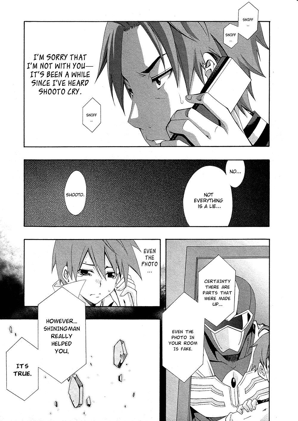 Read Ratman Manga Online
