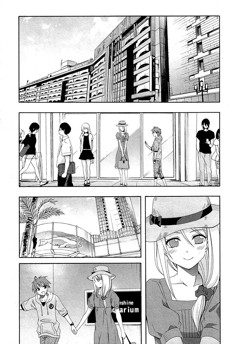 Read Ratman Manga Online