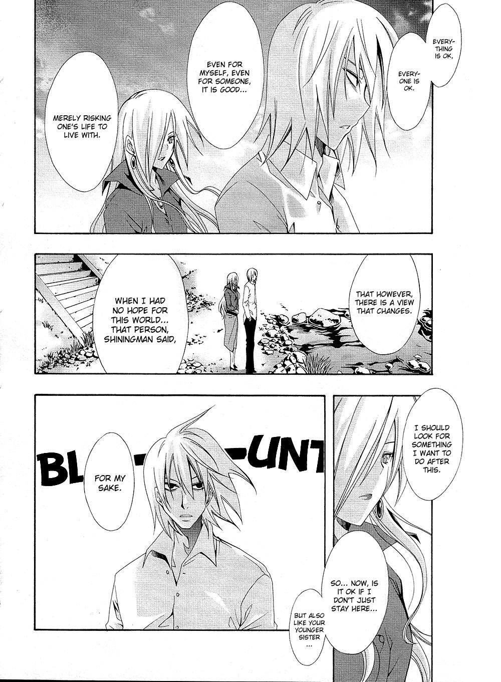 Read Ratman Manga Online