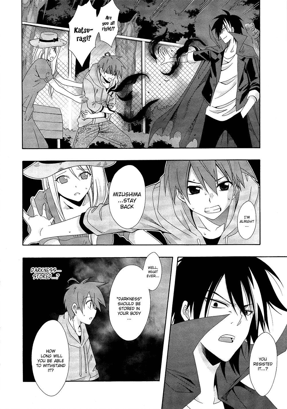 Read Ratman Manga Online