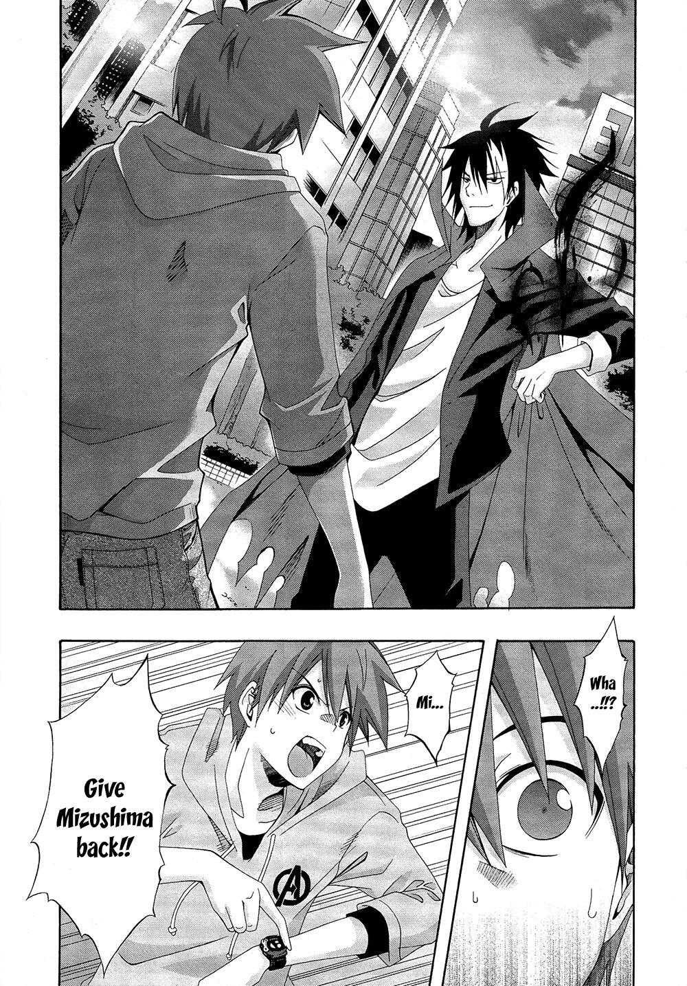 Read Ratman Manga Online