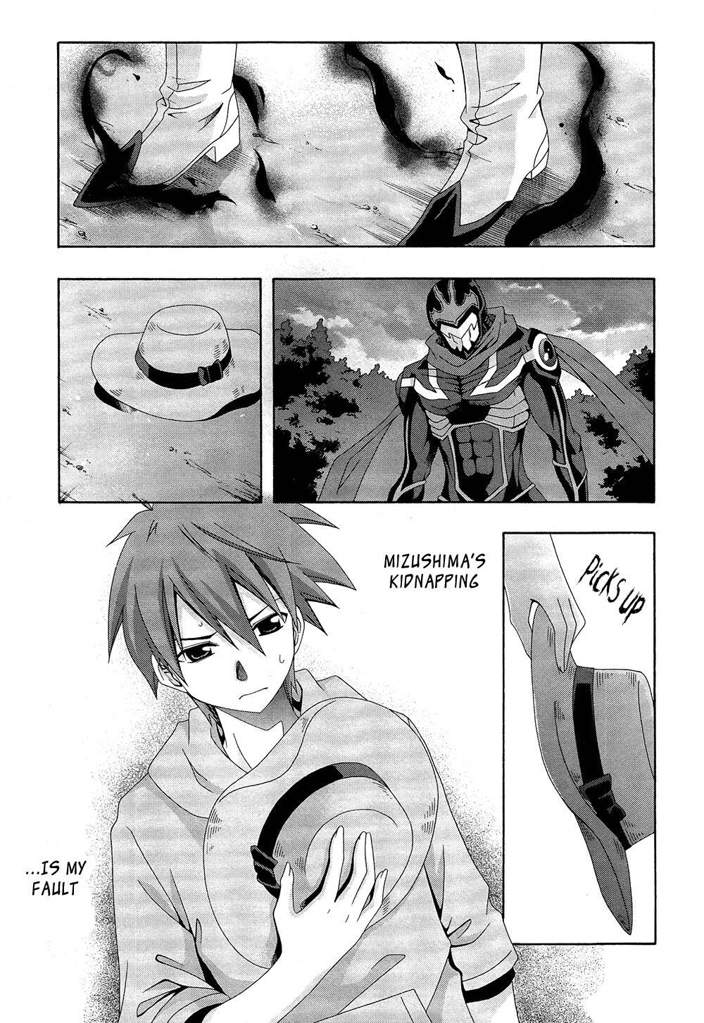 Read Ratman Manga Online