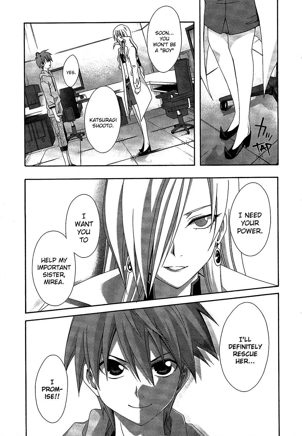 Read Ratman Manga Online