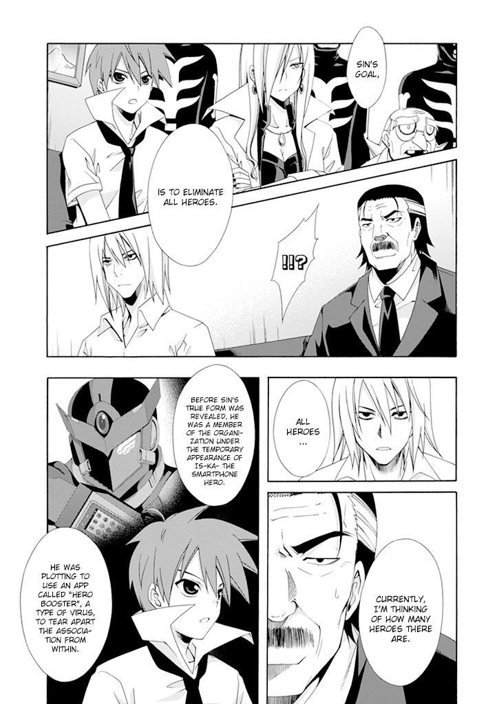 Read Ratman Manga Online