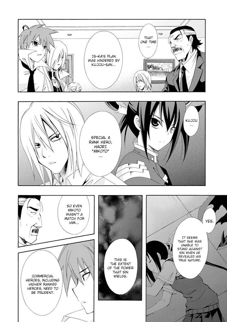 Read Ratman Manga Online