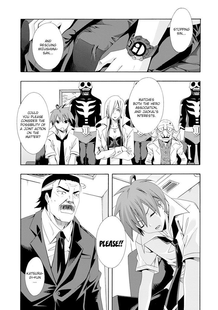 Read Ratman Manga Online
