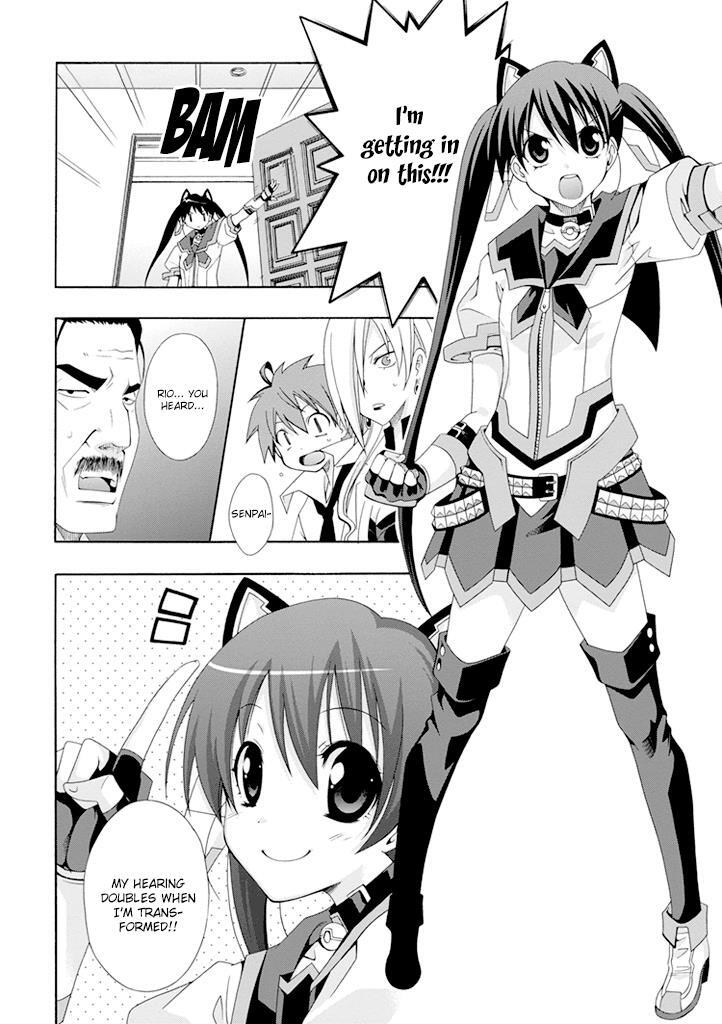 Read Ratman Manga Online