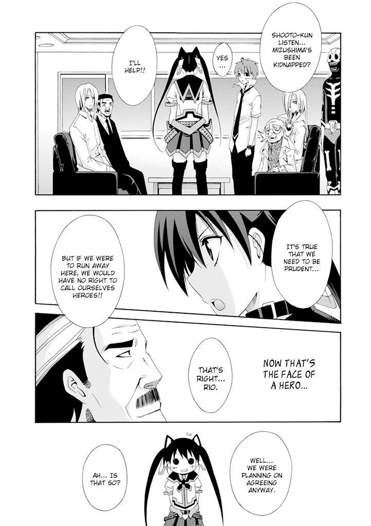 Read Ratman Manga Online