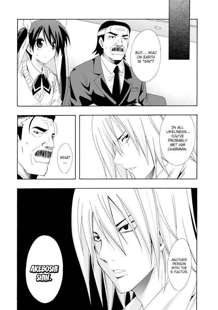 Read Ratman Manga Online