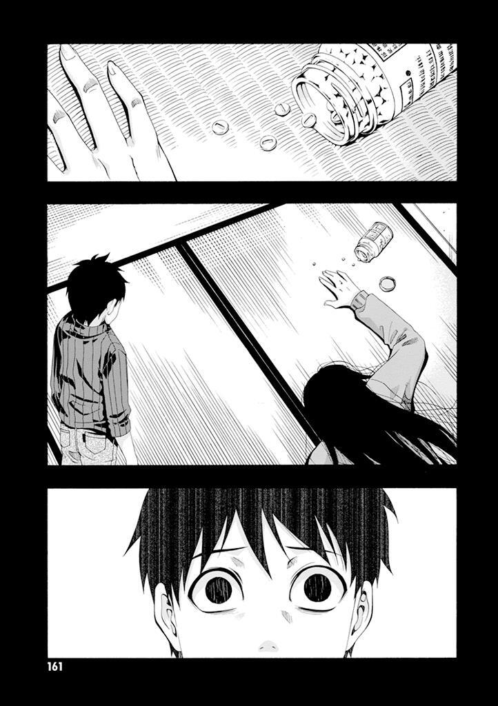 Read Ratman Manga Online