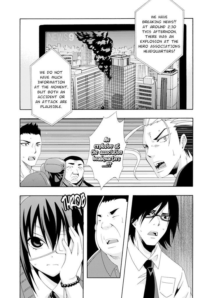 Read Ratman Manga Online