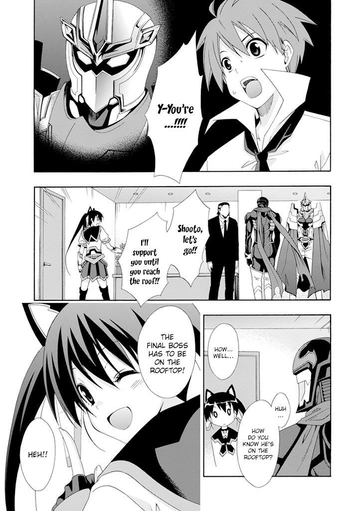Read Ratman Manga Online