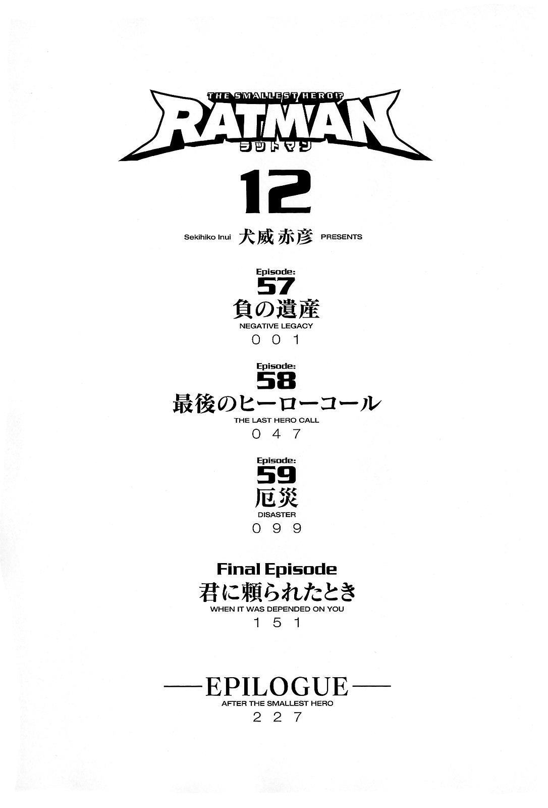 Read Ratman Manga Online