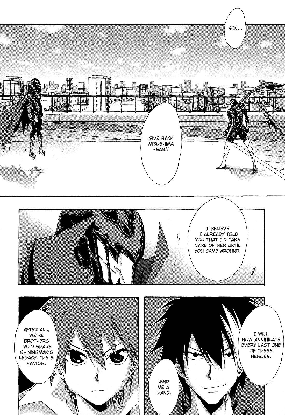 Read Ratman Manga Online