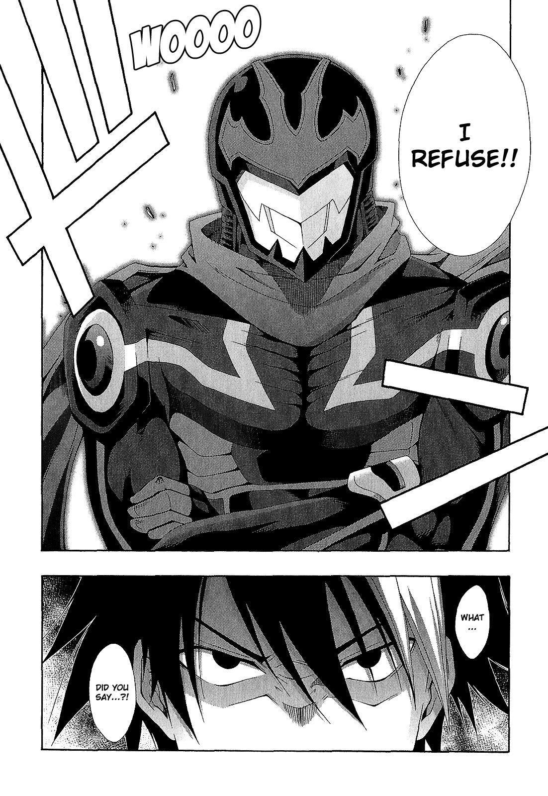 Read Ratman Manga Online