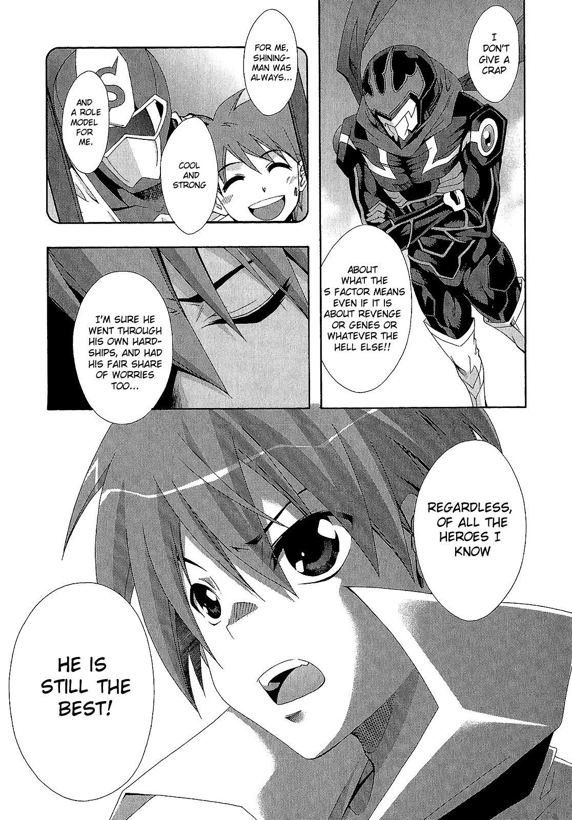 Read Ratman Manga Online