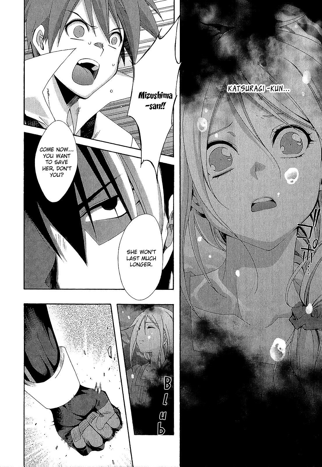 Read Ratman Manga Online