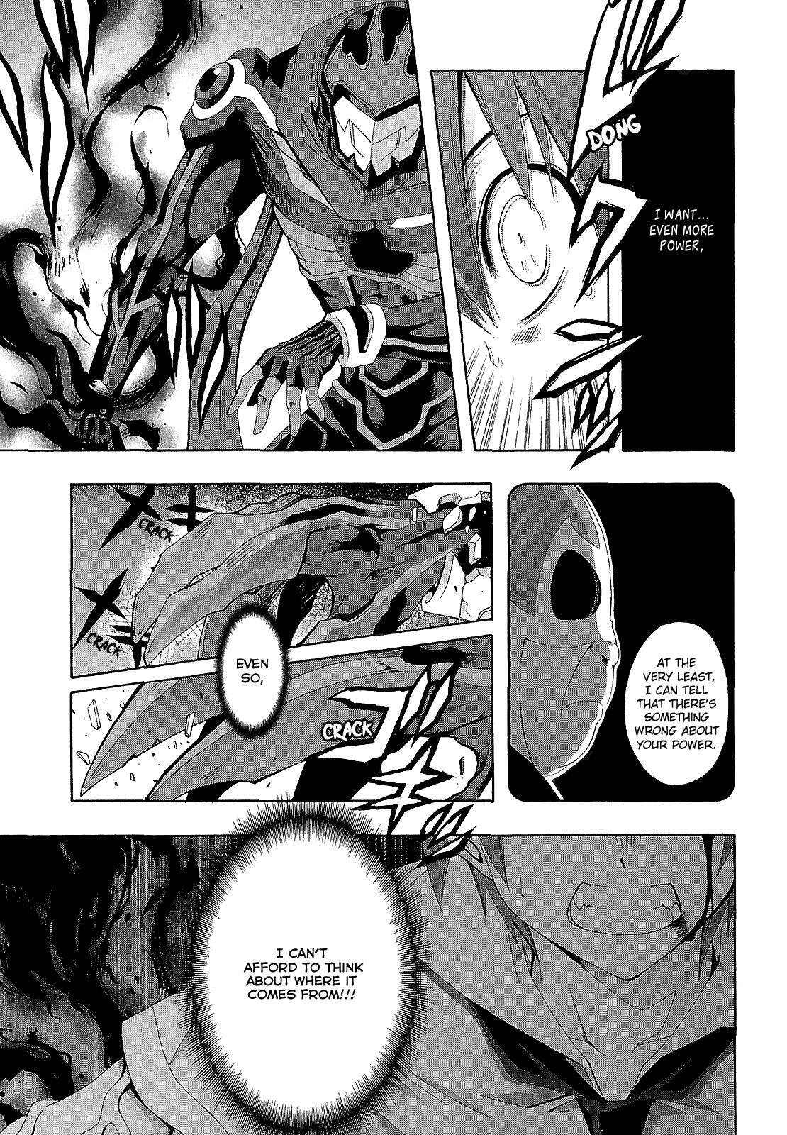 Read Ratman Manga Online