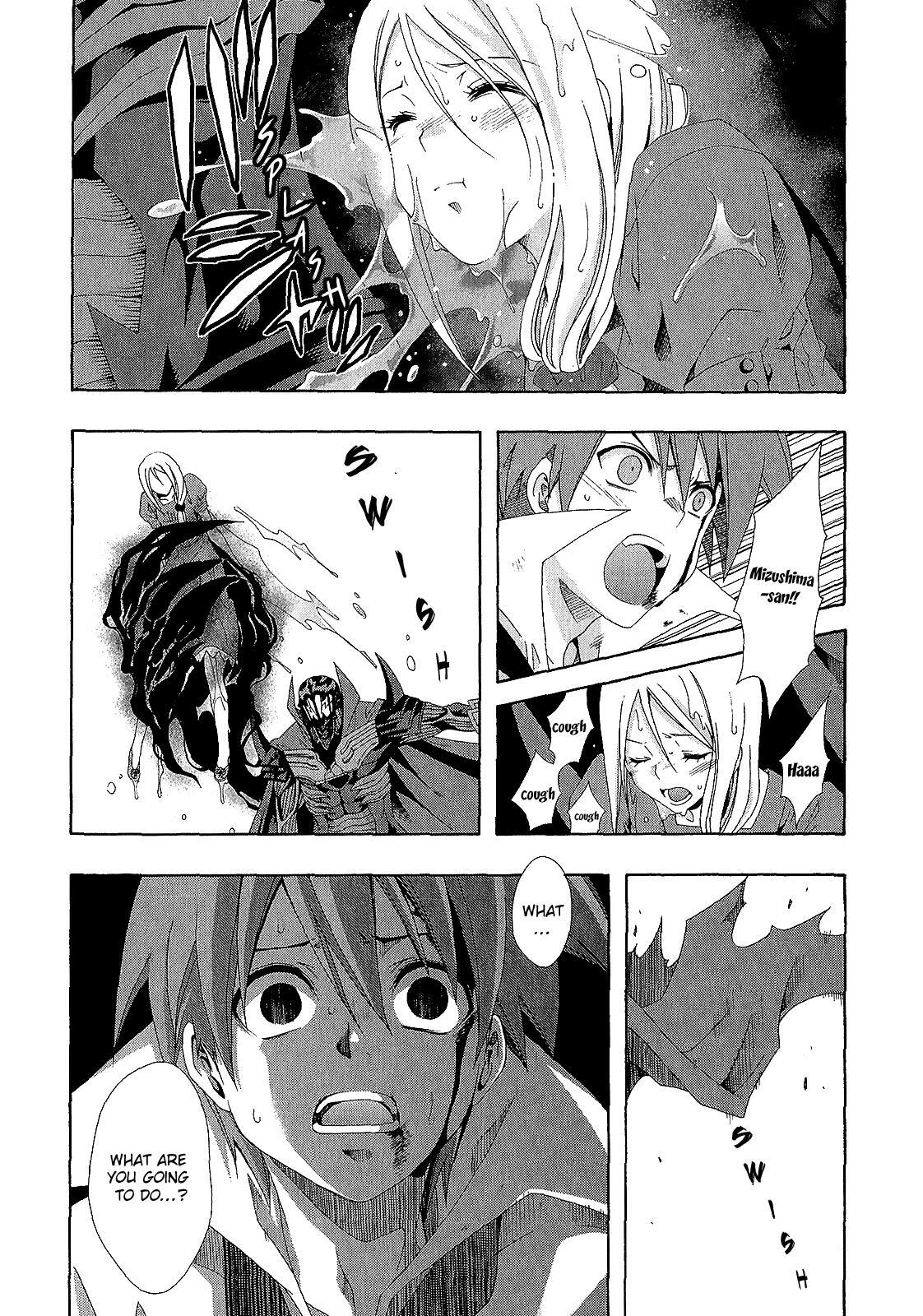Read Ratman Manga Online