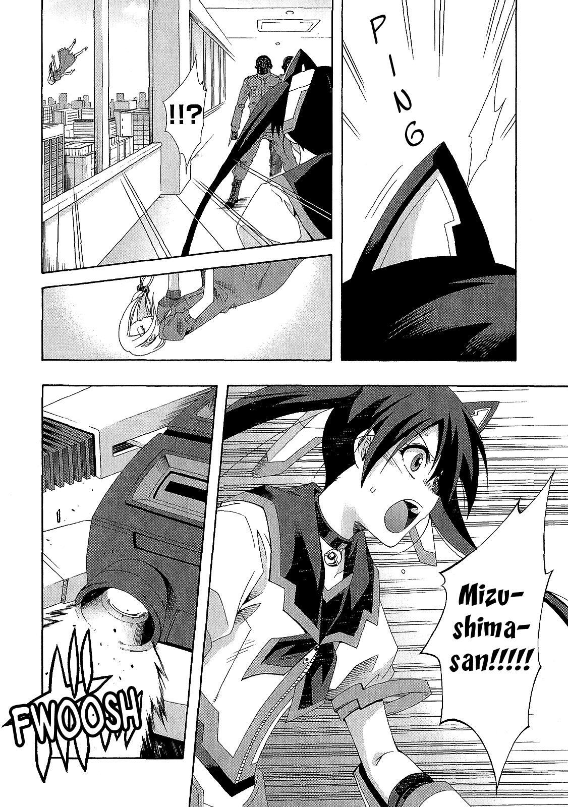 Read Ratman Manga Online