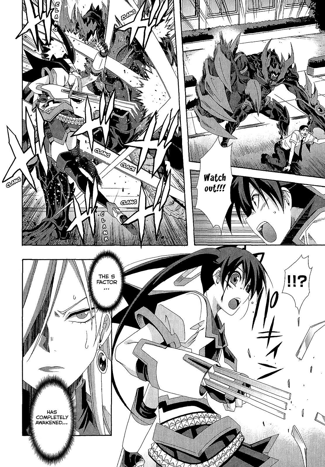 Read Ratman Manga Online