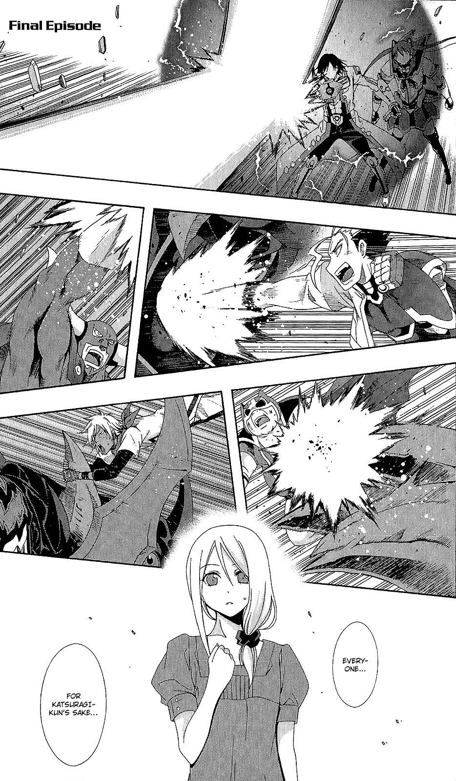 Read Ratman Manga Online