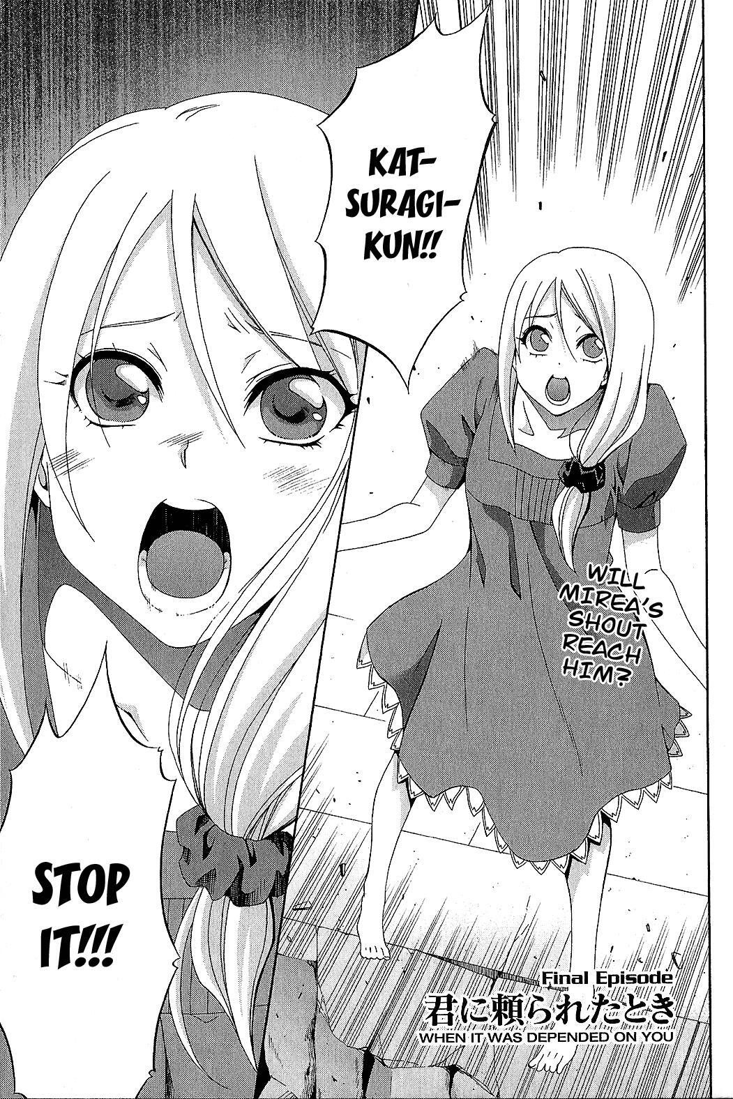 Read Ratman Manga Online