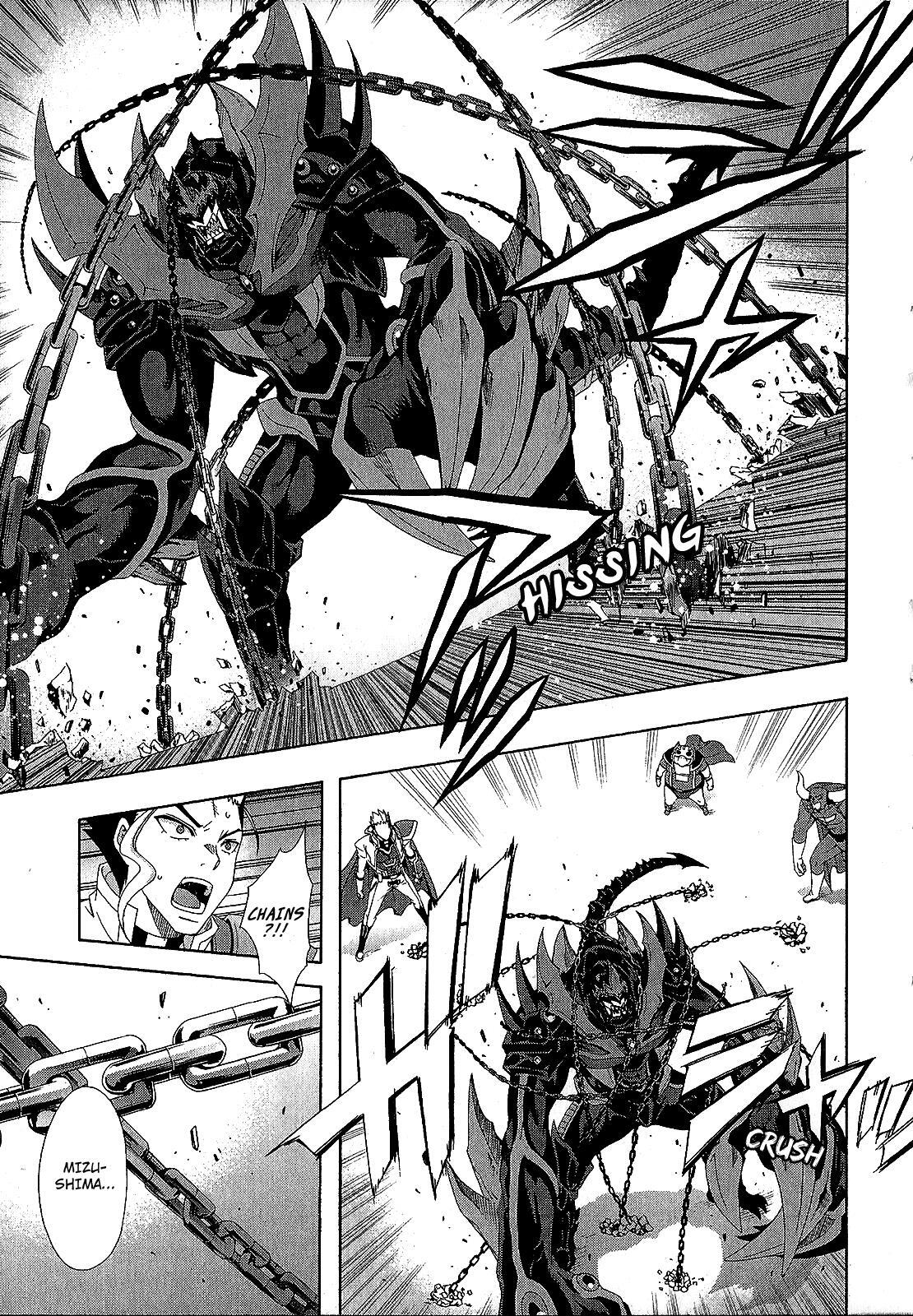 Read Ratman Manga Online