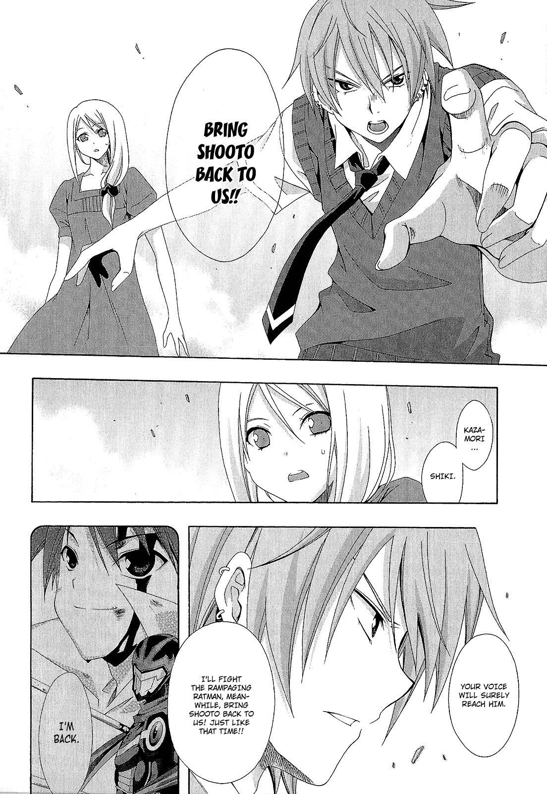 Read Ratman Manga Online