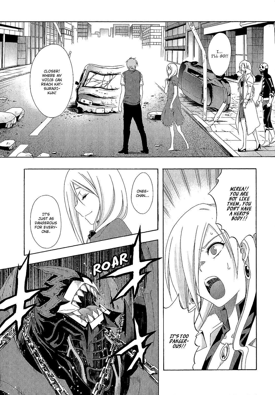 Read Ratman Manga Online