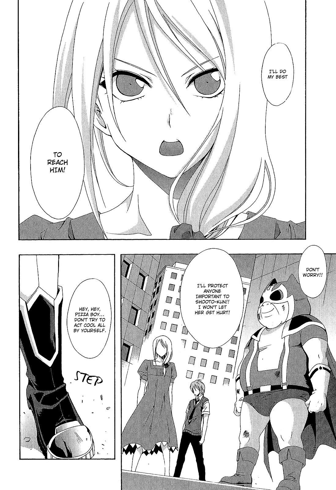 Read Ratman Manga Online