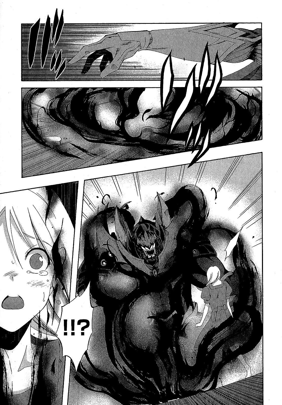 Read Ratman Manga Online