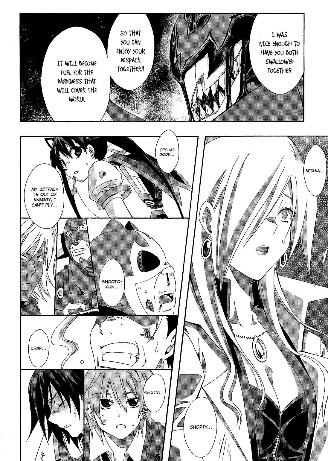Read Ratman Manga Online