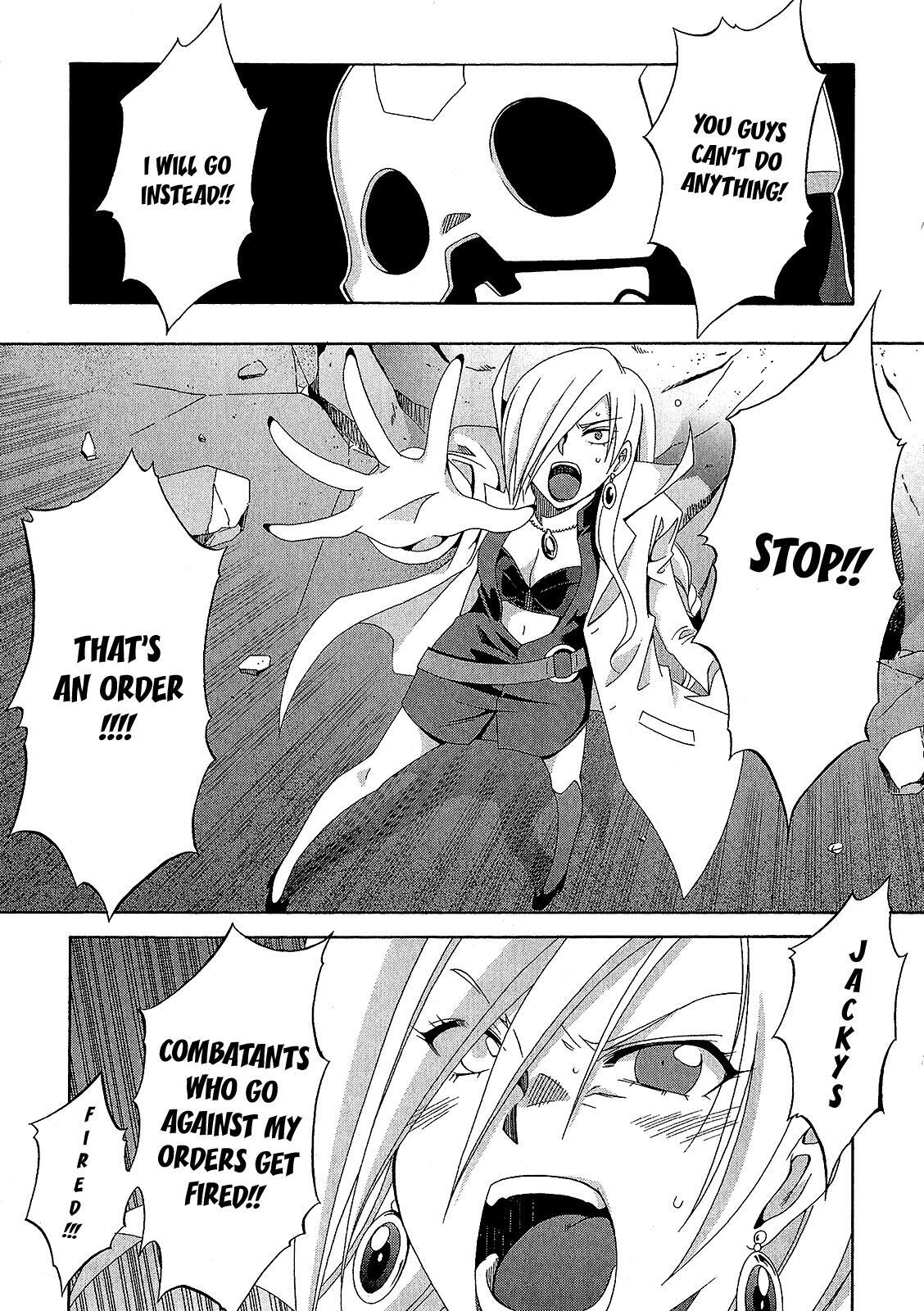 Read Ratman Manga Online
