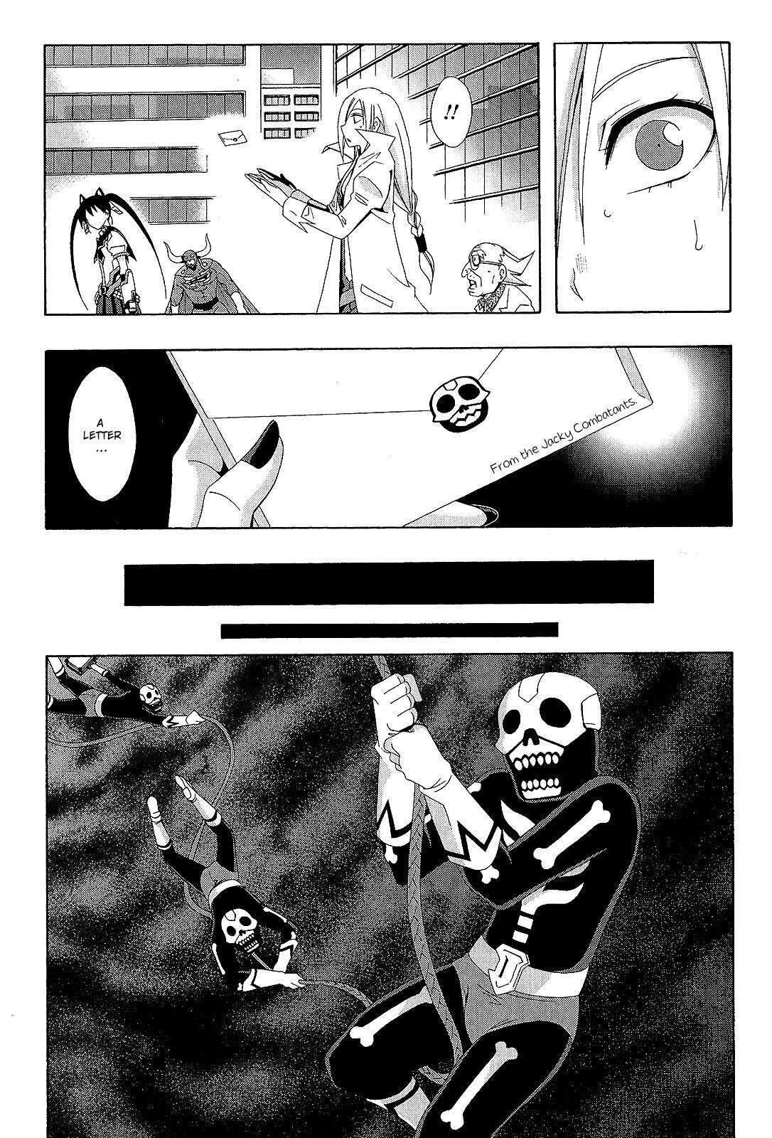 Read Ratman Manga Online