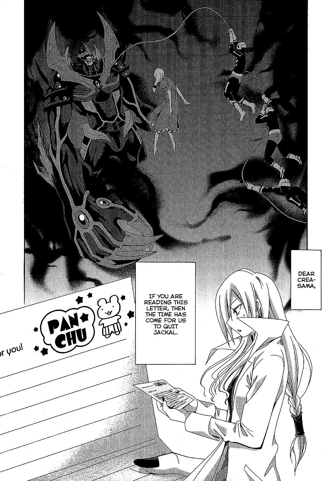 Read Ratman Manga Online