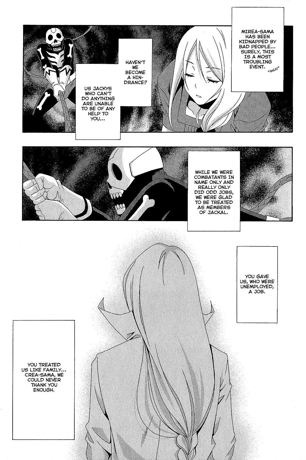Read Ratman Manga Online