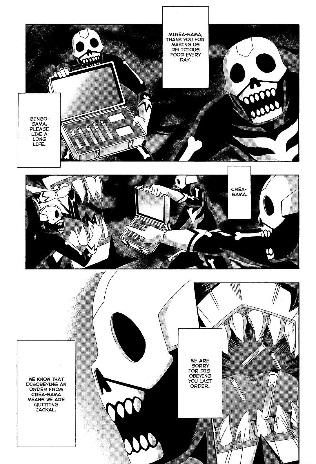 Read Ratman Manga Online