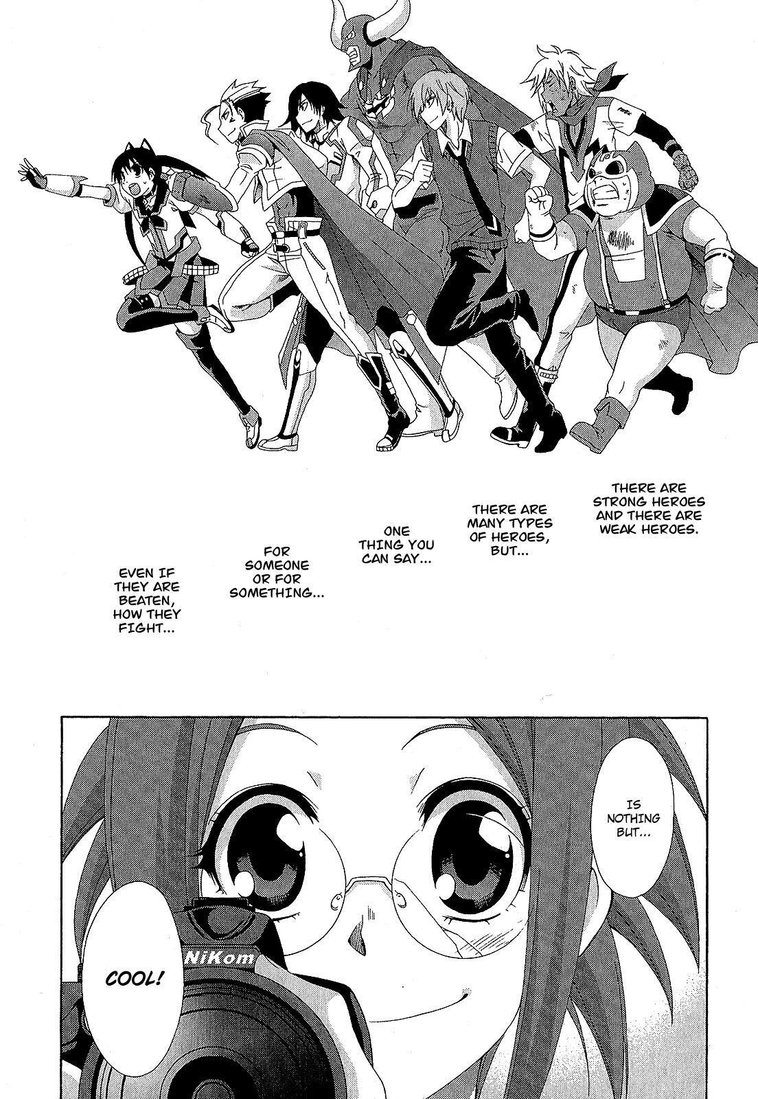Read Ratman Manga Online