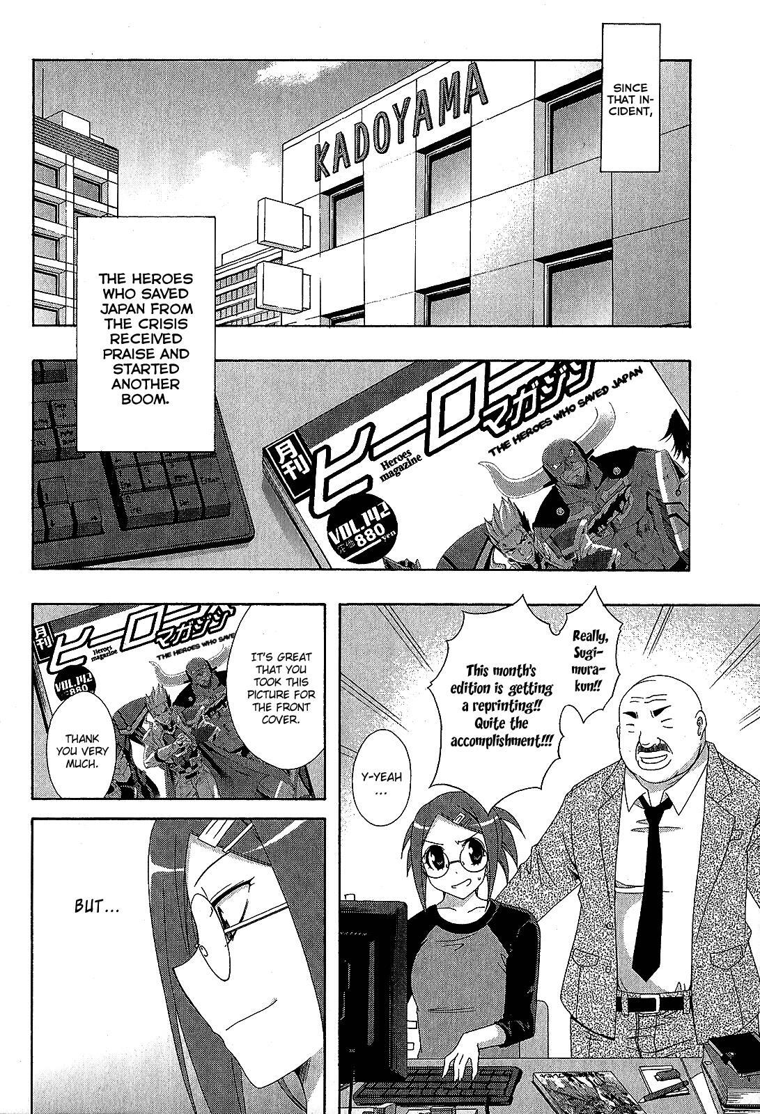 Read Ratman Manga Online