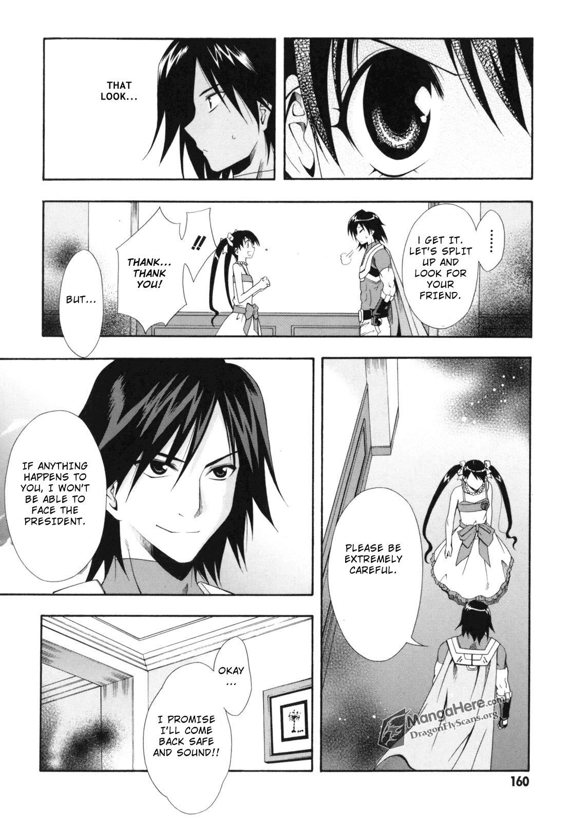 Read Ratman Manga Online