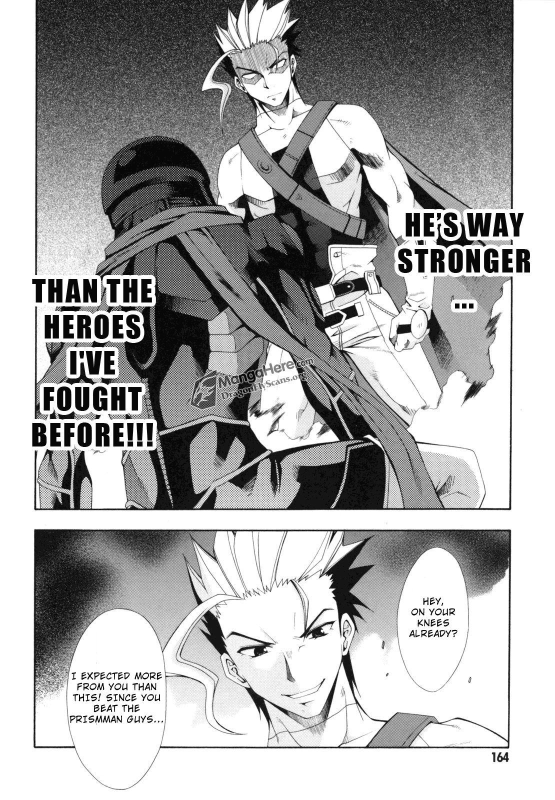 Read Ratman Manga Online