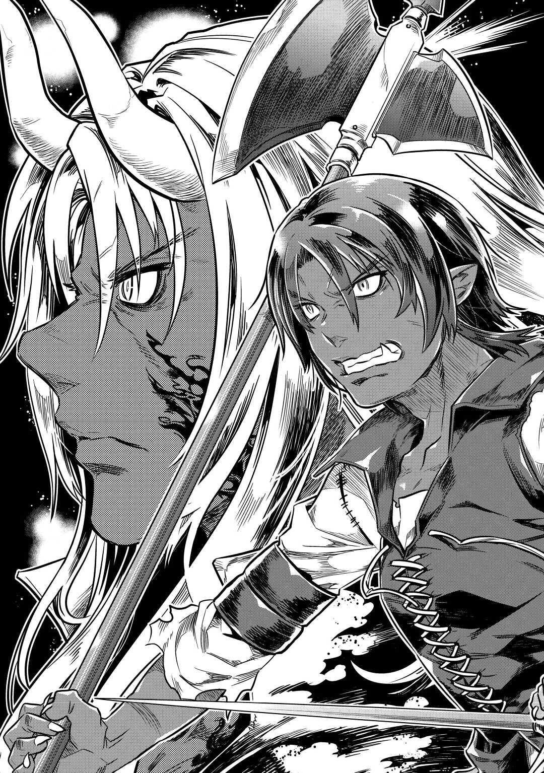 Read Re-Monster Manga Online