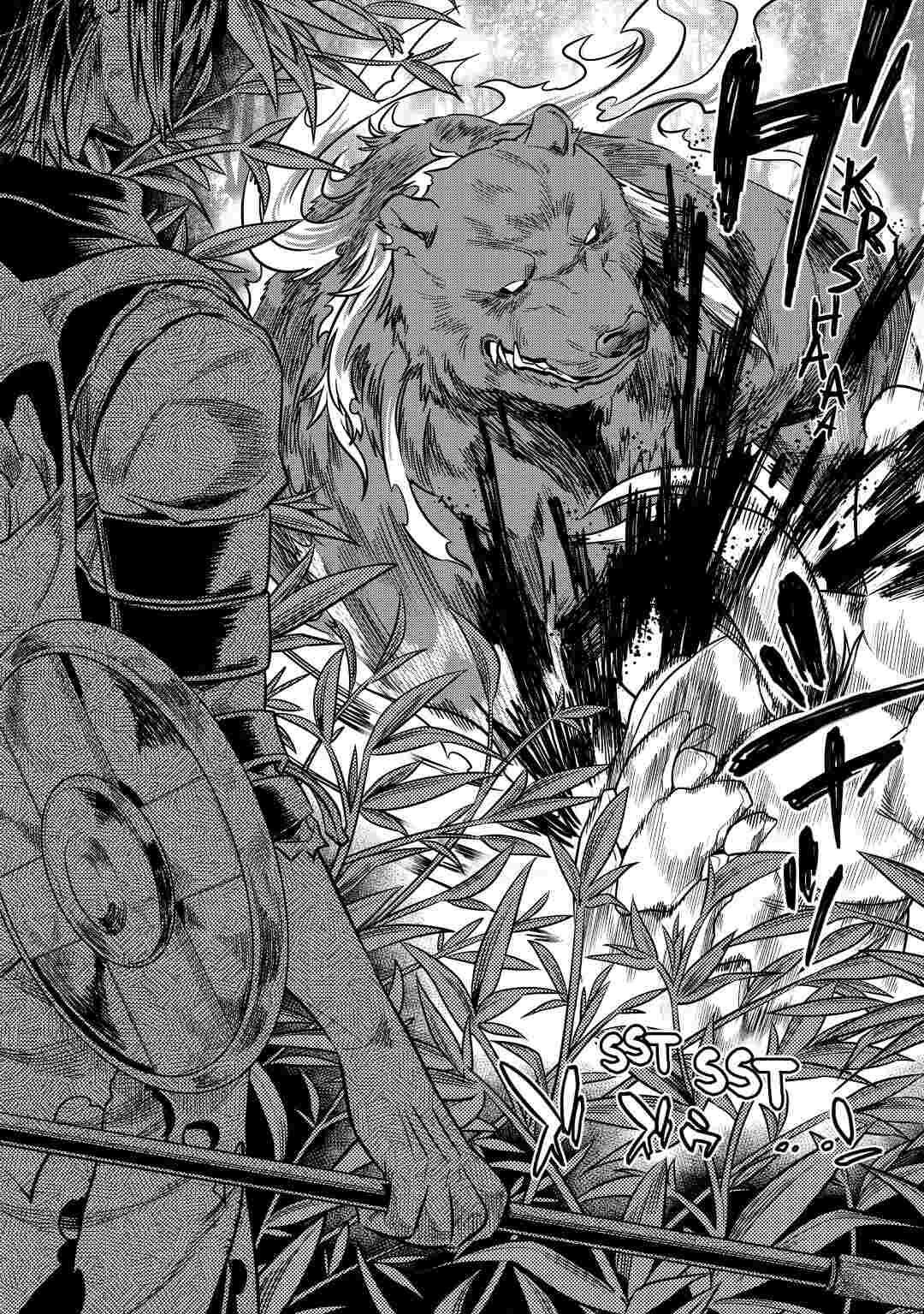 Read Re-Monster Manga Online