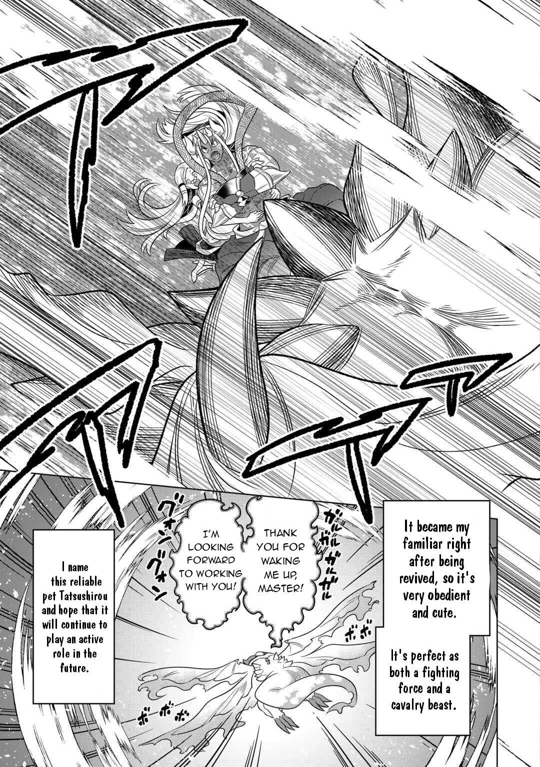 Read Re-Monster Manga Online
