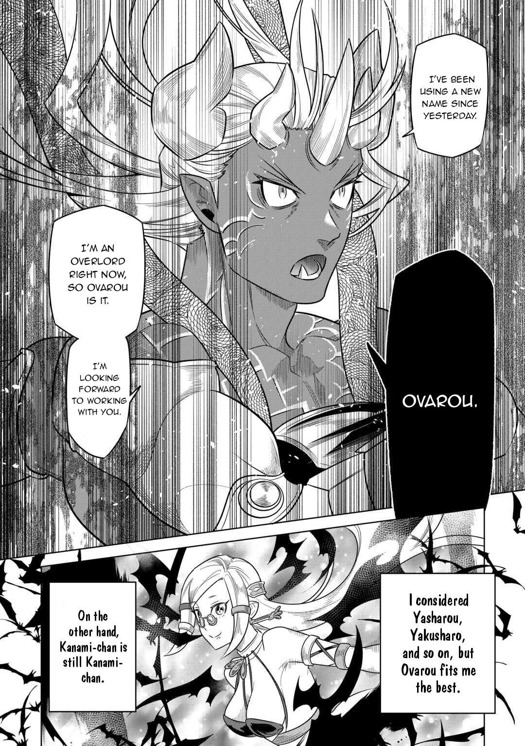 Read Re-Monster Manga Online