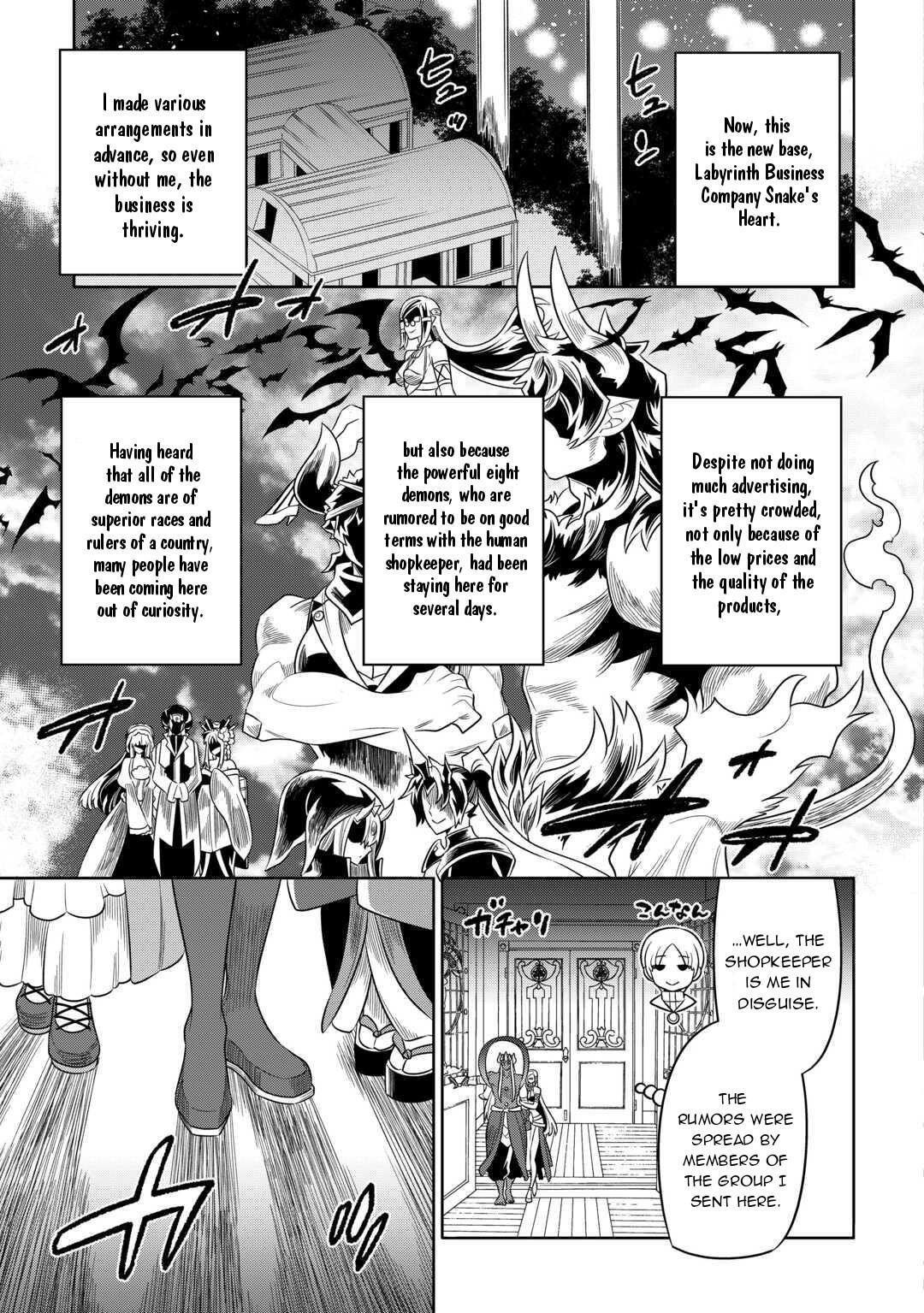 Read Re-Monster Manga Online