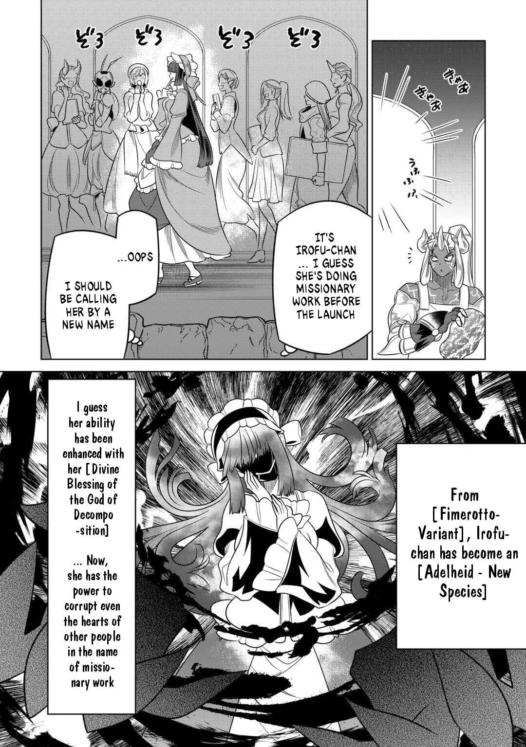 Read Re-Monster Manga Online