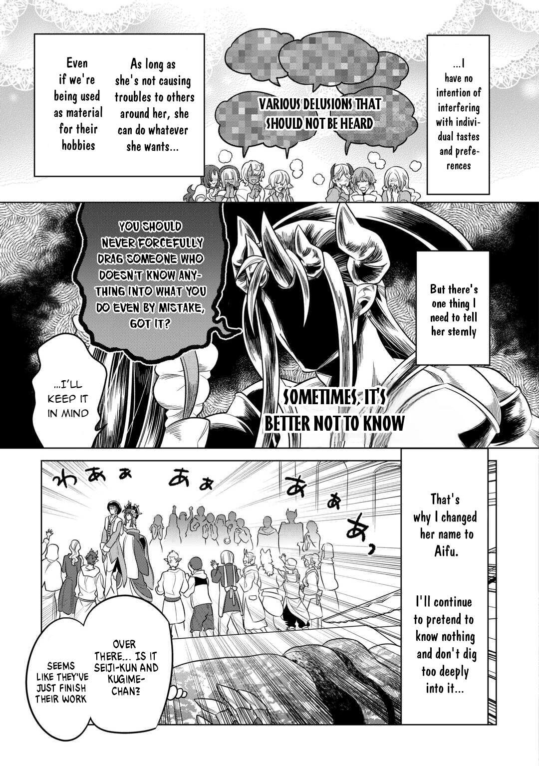 Read Re-Monster Manga Online