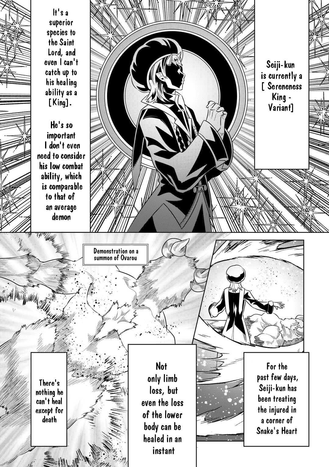 Read Re-Monster Manga Online